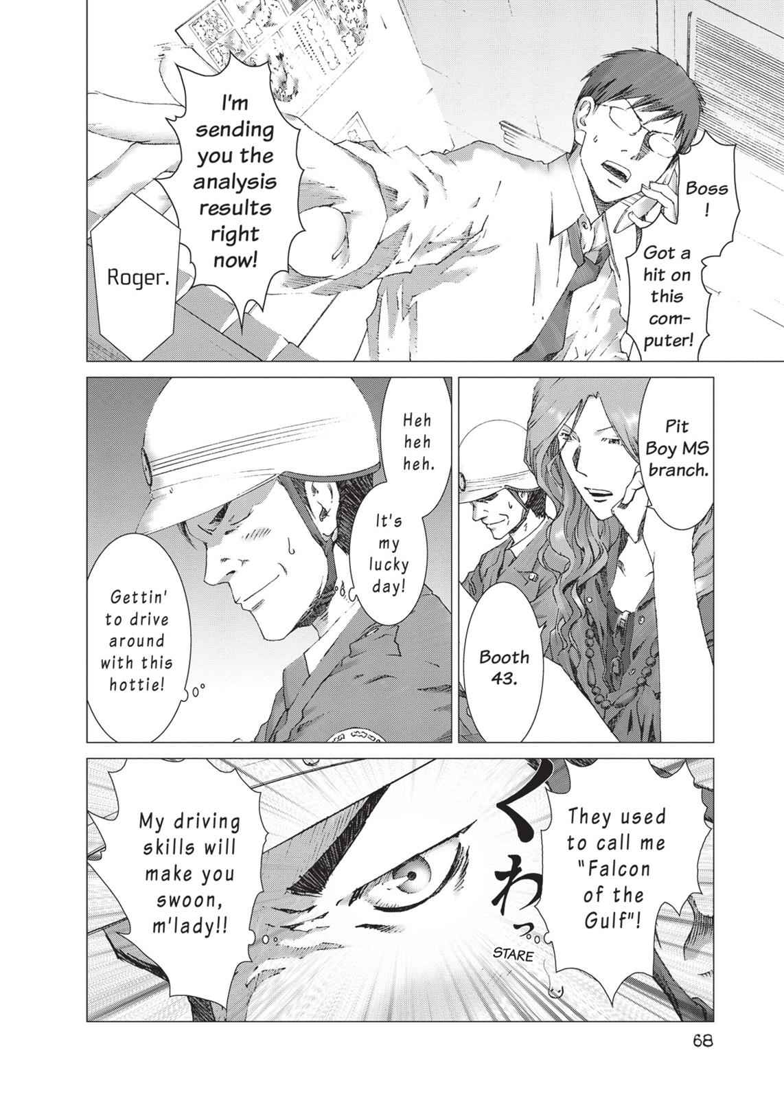 Yokokuhan - Page 2