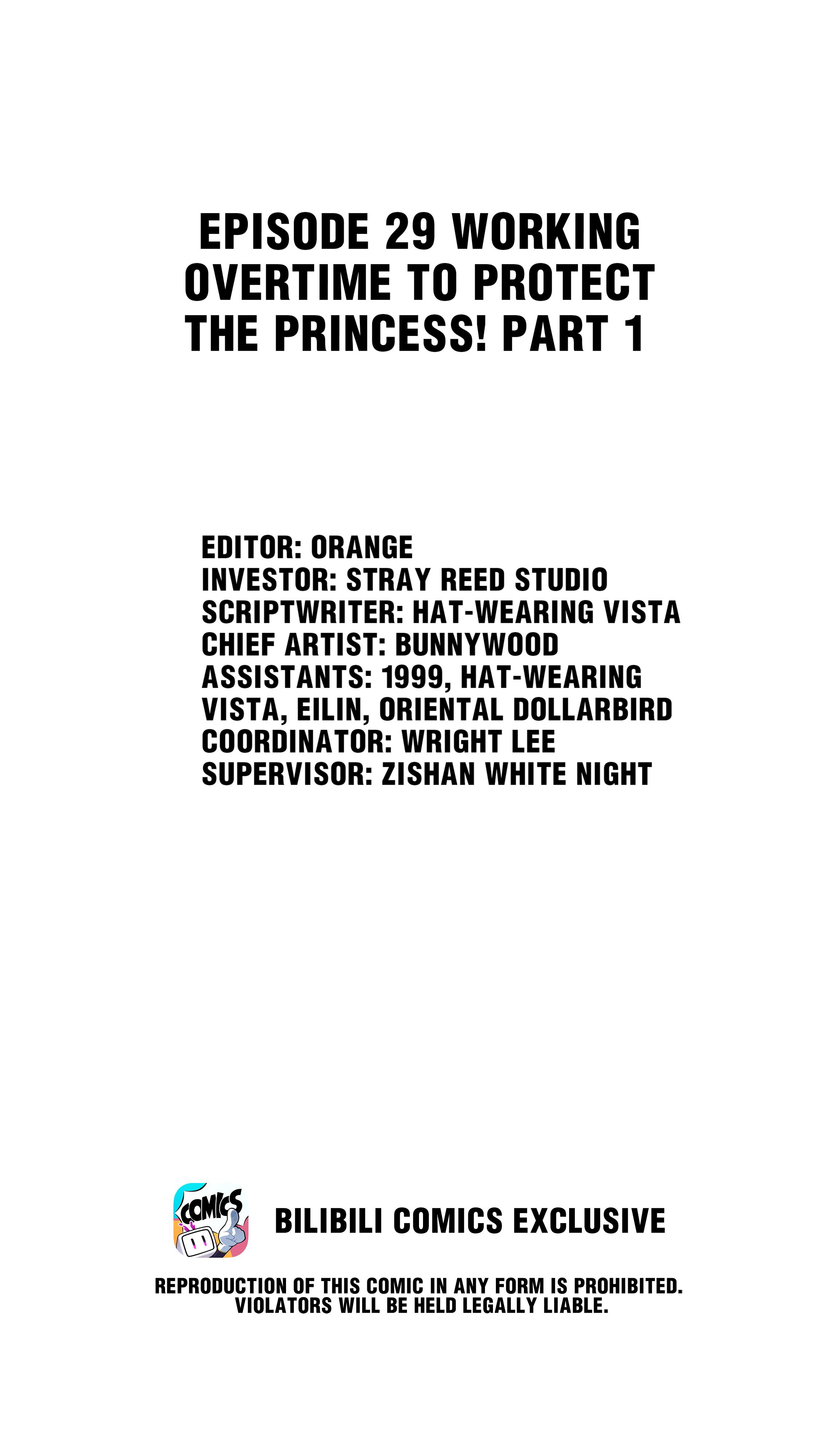 Working Overtime To Destroy The World! Chapter 29: Working Overtime To Protect The Princess! Part 1 - Picture 1