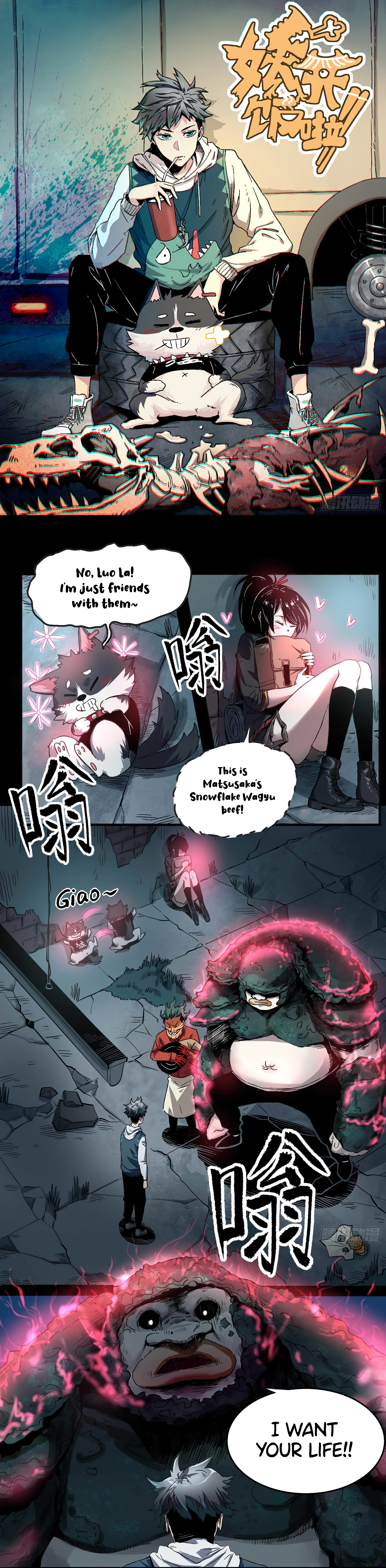 The Demon Is Ready For Dinner! Chapter 6: The Invincible Yu Ni - Picture 1