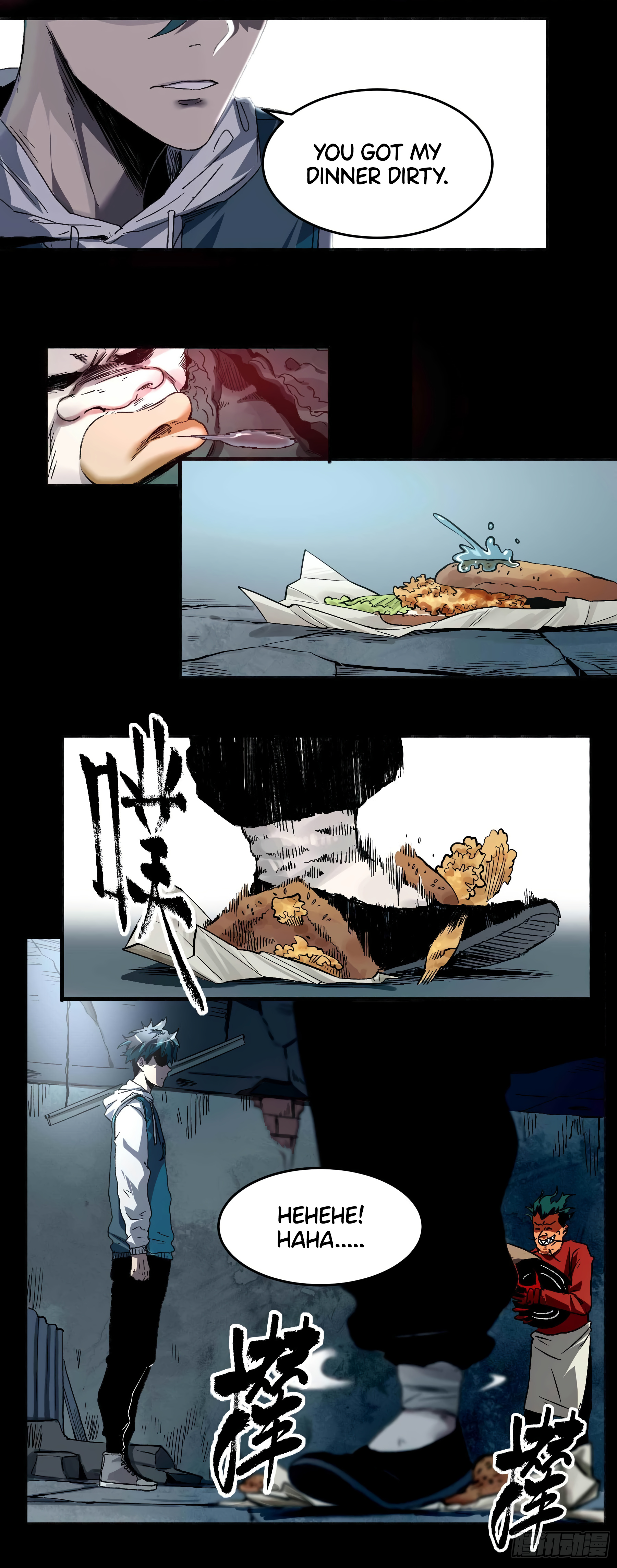 The Demon Is Ready For Dinner! Chapter 6: The Invincible Yu Ni - Picture 2