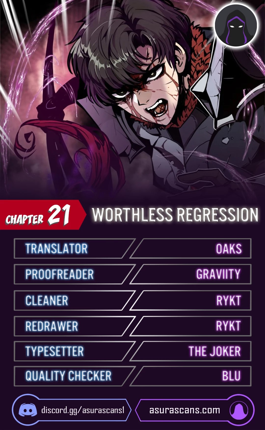 Worthless Regression Chapter 21 - Picture 1