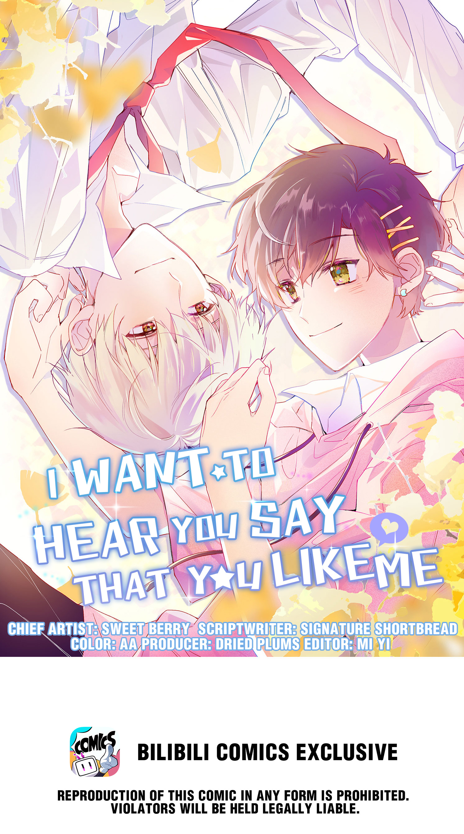 I Want To Hear You Say You Like Me - Page 1