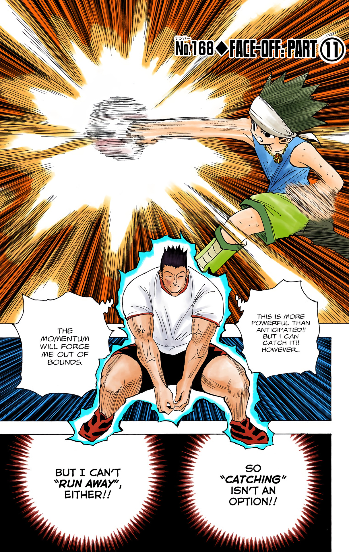 Hunter X Hunter Full Color Vol.17 Chapter 168: Face-Off: Part 11 - Picture 1