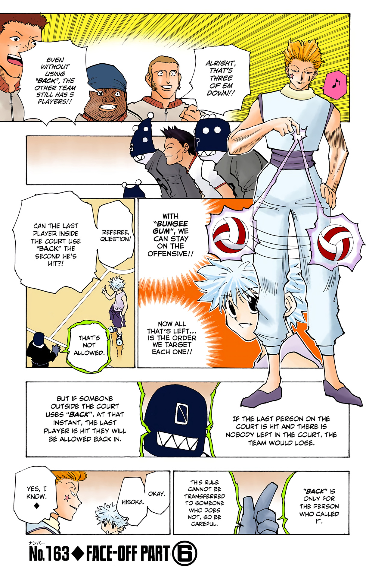 Hunter X Hunter Full Color Vol.16 Chapter 163: Face-Off: Part 6 - Picture 1