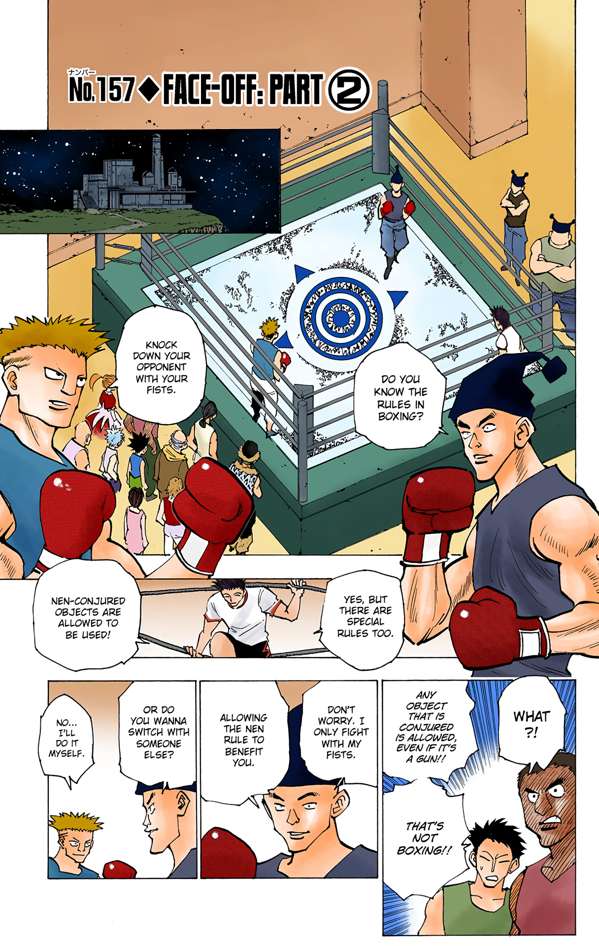 Hunter X Hunter Full Color Vol.16 Chapter 157: Face-Off: Part 2 - Picture 1