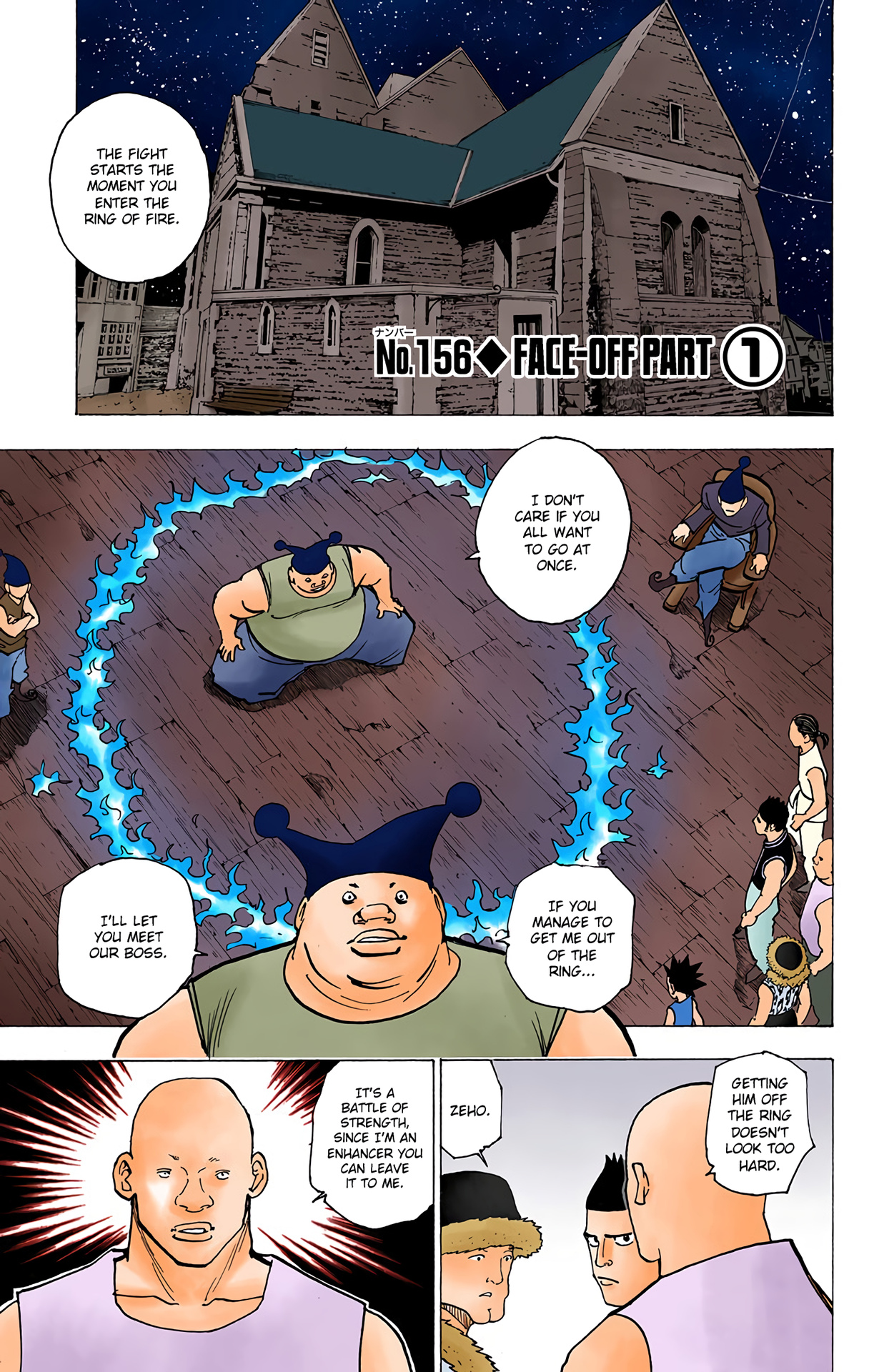 Hunter X Hunter Full Color Vol.16 Chapter 156: Face-Off: Part 1 - Picture 1