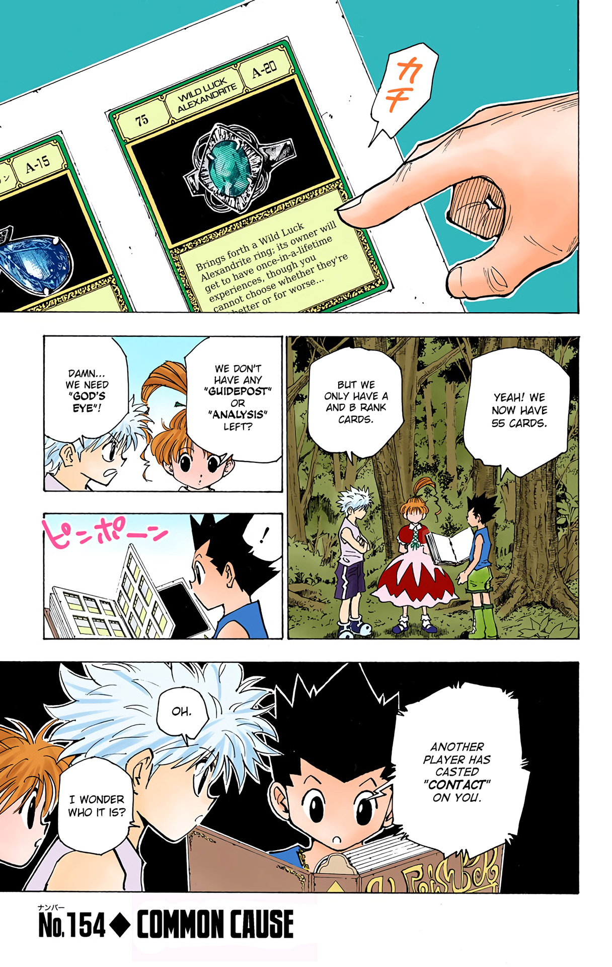 Hunter X Hunter Full Color Vol.16 Chapter 154: Common Cause - Picture 1