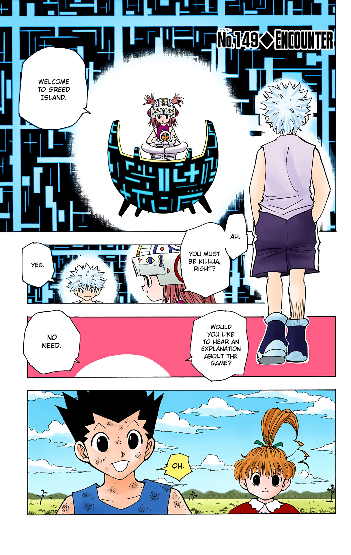 Hunter X Hunter Full Color Vol.15 Chapter 149: Encounter - Picture 1