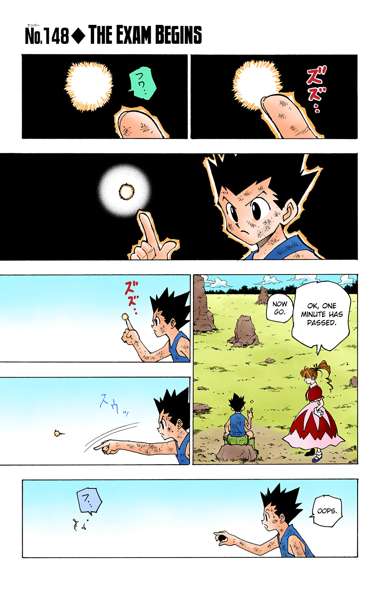 Hunter X Hunter Full Color Vol.15 Chapter 148: The Exam Begins - Picture 1