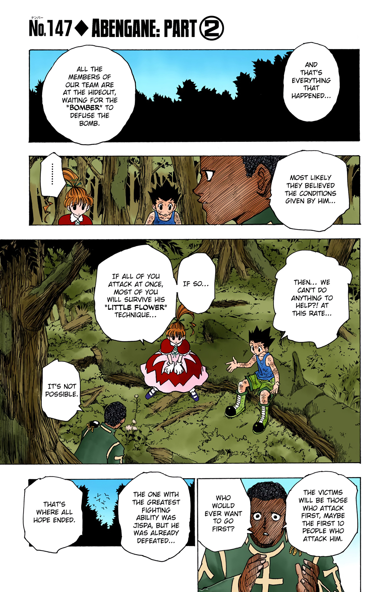 Hunter X Hunter Full Color Vol.15 Chapter 147: Abengane: Part 2 - Picture 1
