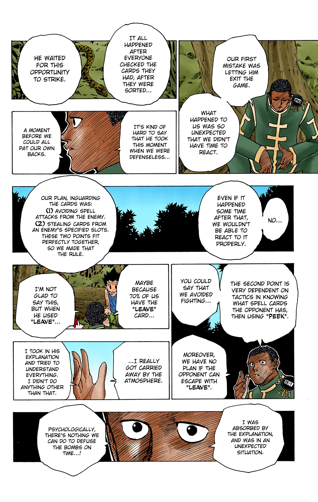 Hunter X Hunter Full Color Vol.15 Chapter 147: Abengane: Part 2 - Picture 2