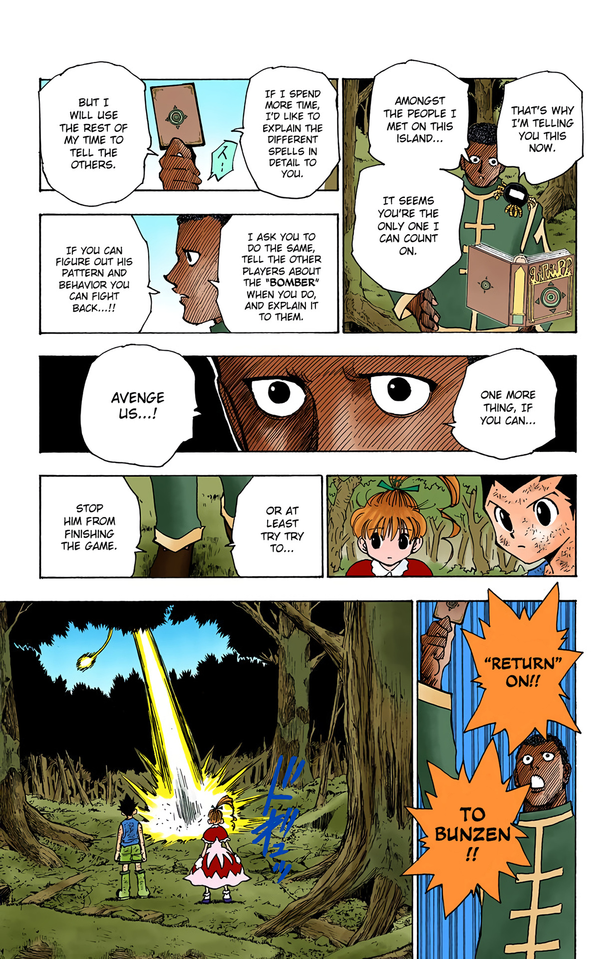 Hunter X Hunter Full Color Vol.15 Chapter 147: Abengane: Part 2 - Picture 3