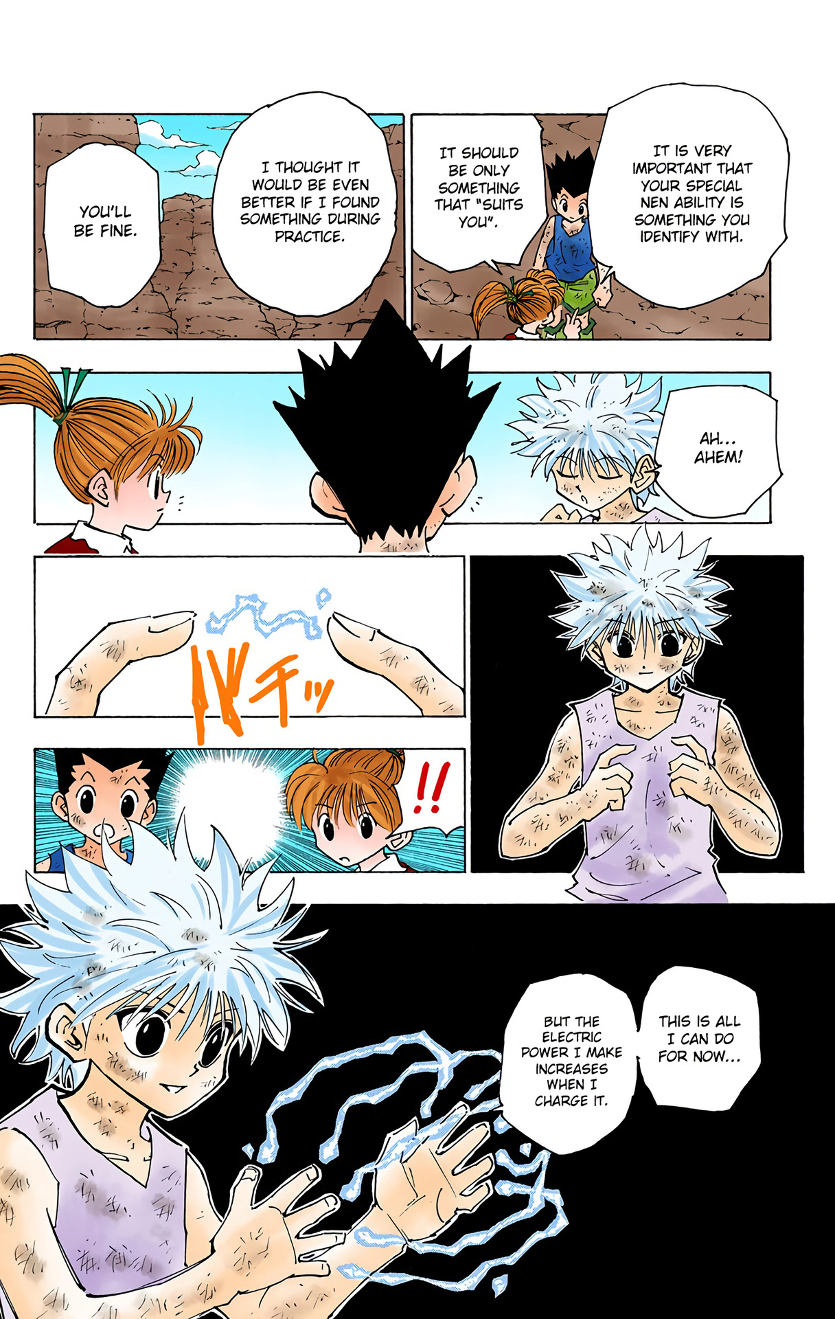 Hunter X Hunter Full Color Vol.15 Chapter 146: Abengane: Part 1 - Picture 2