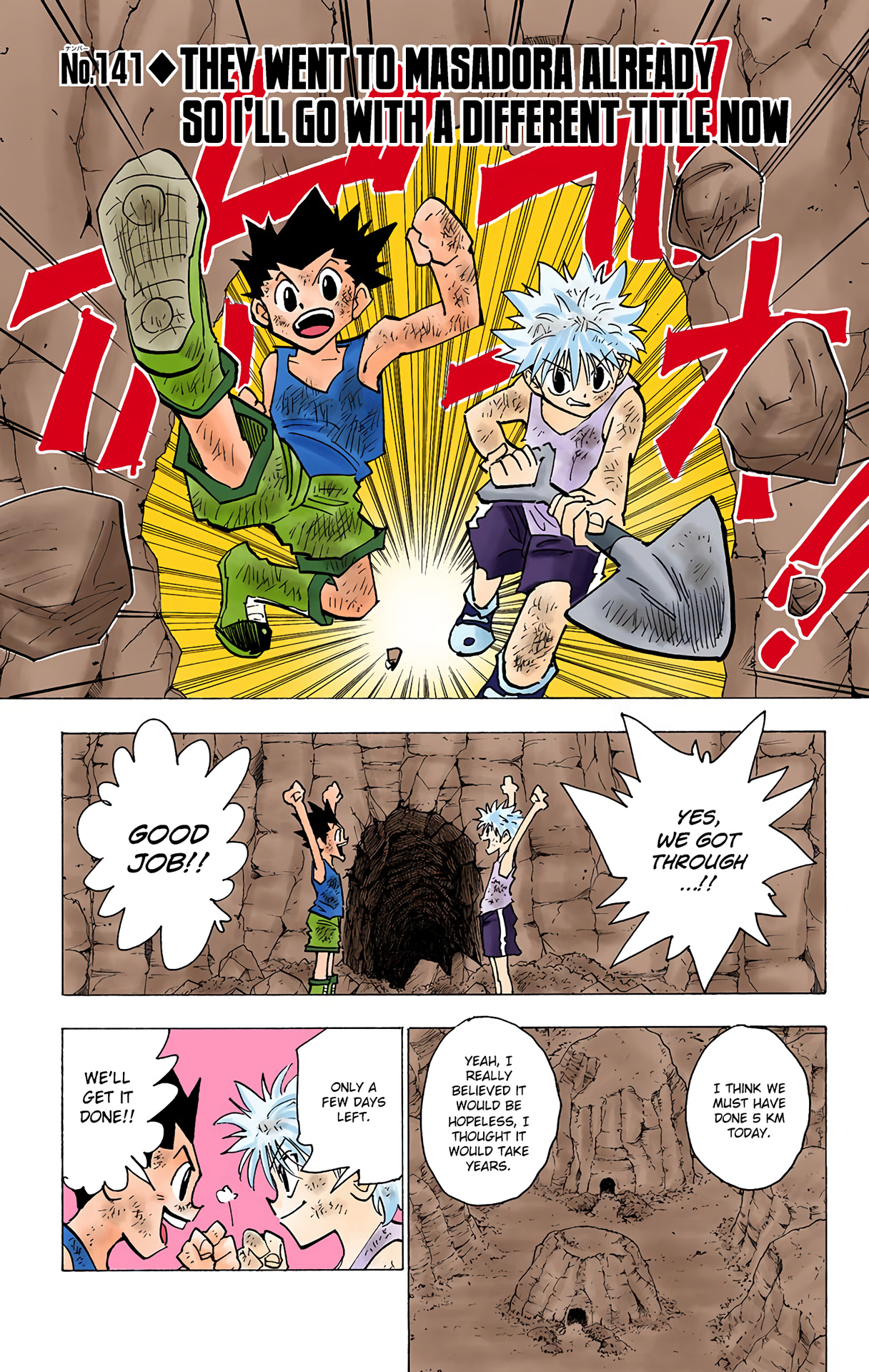 Hunter X Hunter Full Color Vol.15 Chapter 141: They Went To Masadora Already, So I'll Go With A Different Title Now - Picture 1