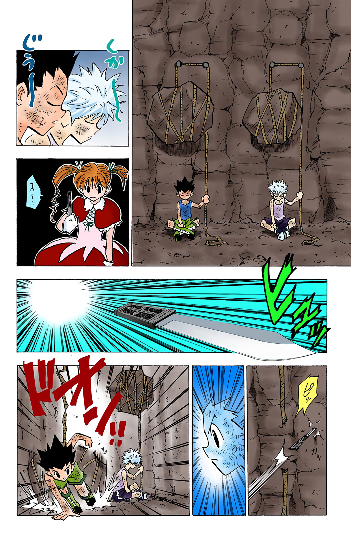 Hunter X Hunter Full Color Vol.15 Chapter 141: They Went To Masadora Already, So I'll Go With A Different Title Now - Picture 2
