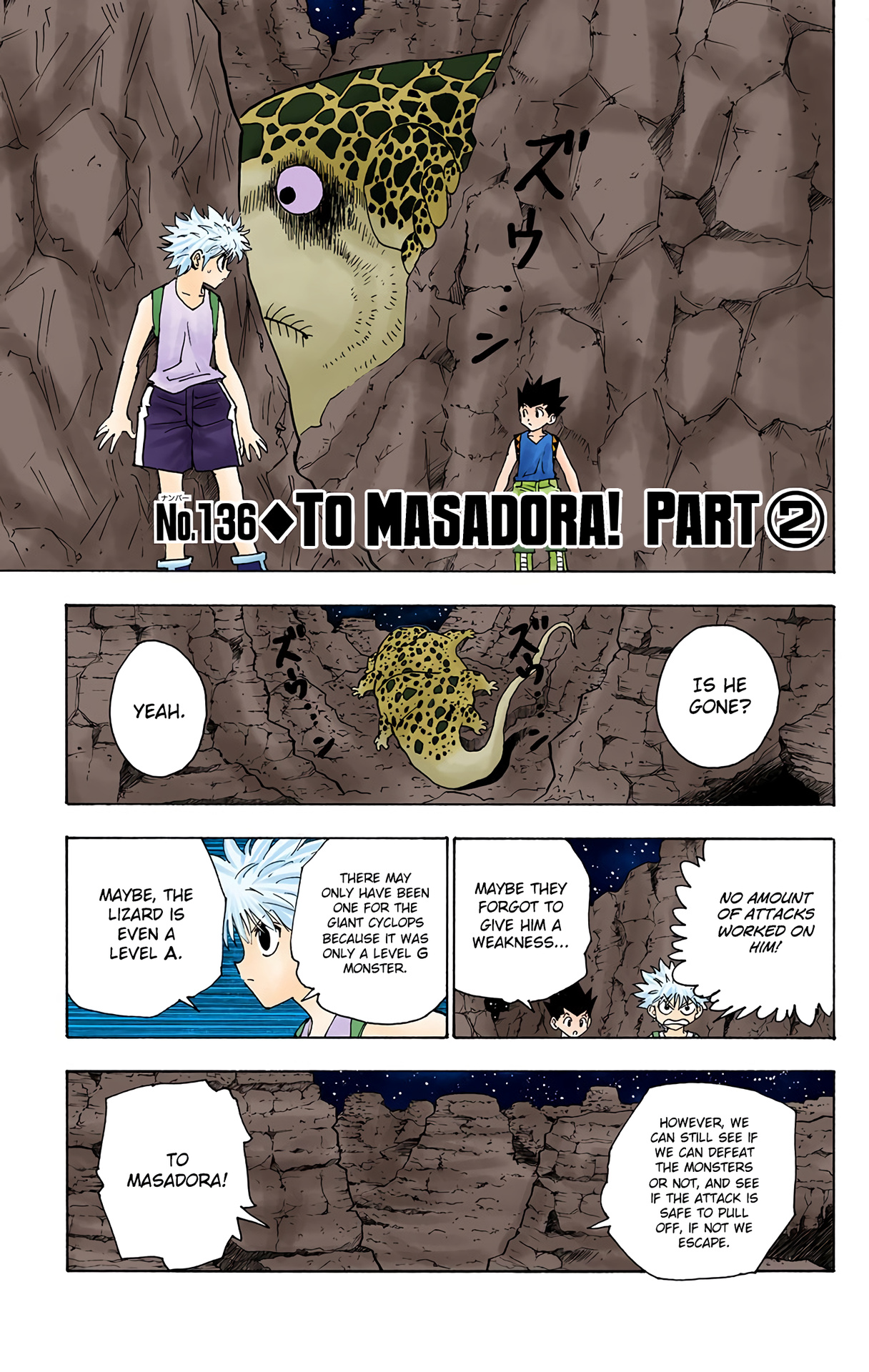 Hunter X Hunter Full Color Vol.14 Chapter 136: To Masadora! Part 2 - Picture 1