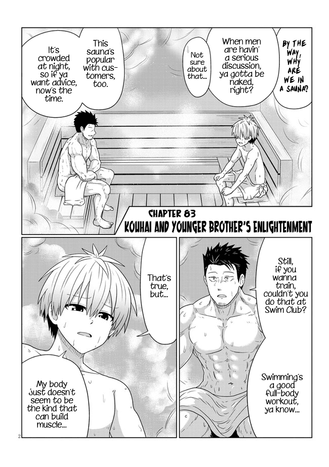 Uzaki-Chan Wa Asobitai! Chapter 83: Uzaki And Younger Brother's Enlightenment - Picture 2