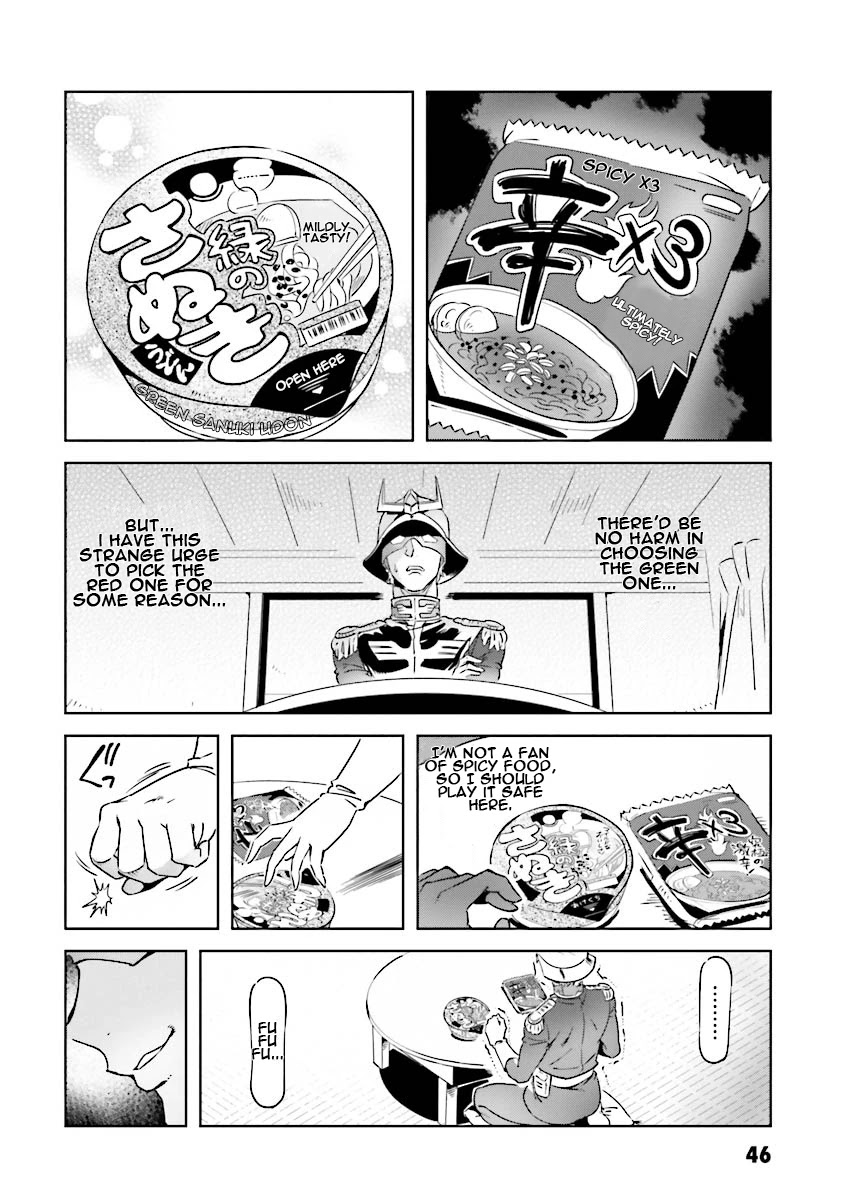 Char's Daily Life Chapter 4: Char's Dinner Table - Picture 2