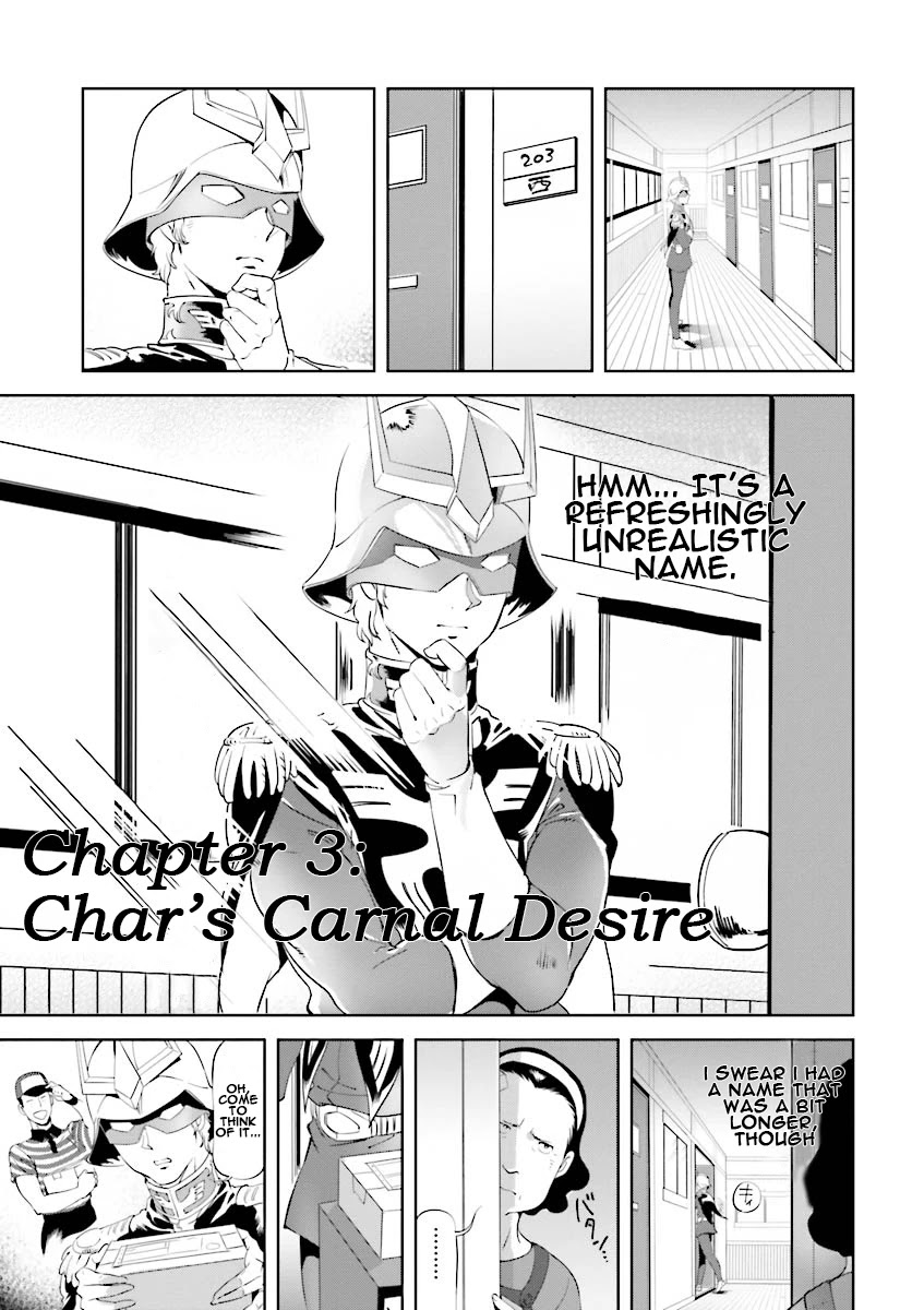 Char's Daily Life Chapter 3: Char's Carnal Desire - Picture 1