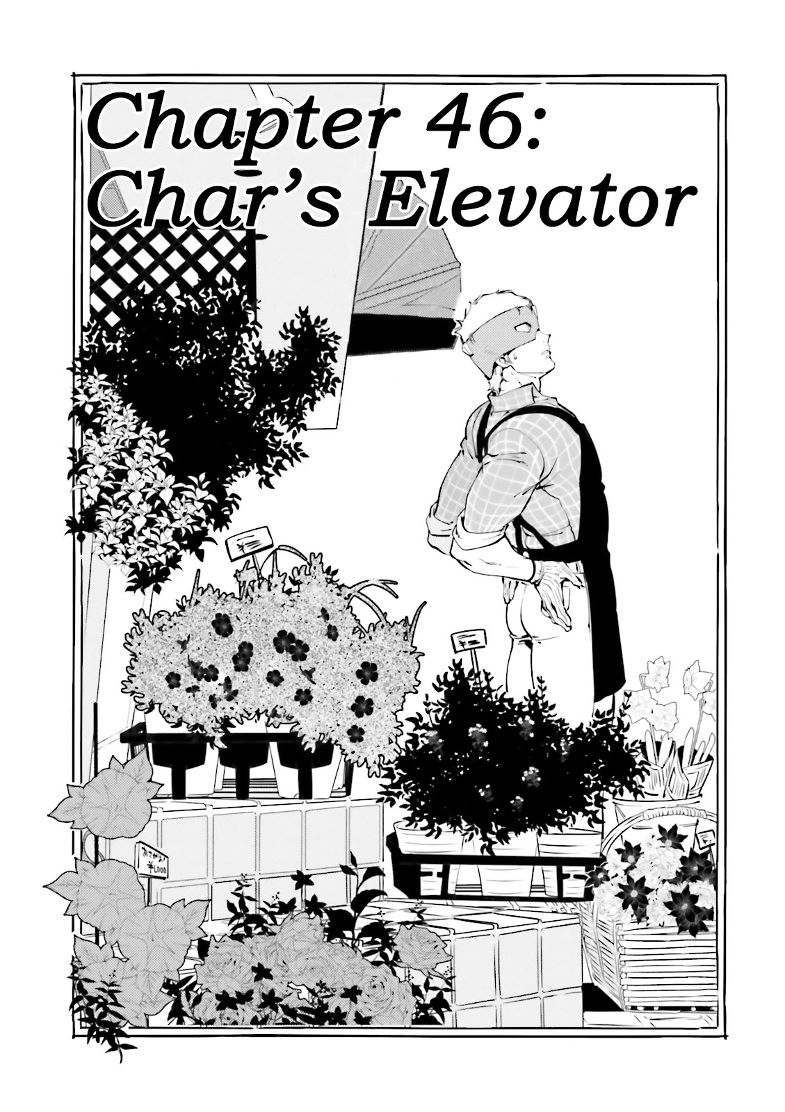 Char's Daily Life Chapter 46: Char's Elevator - Picture 1