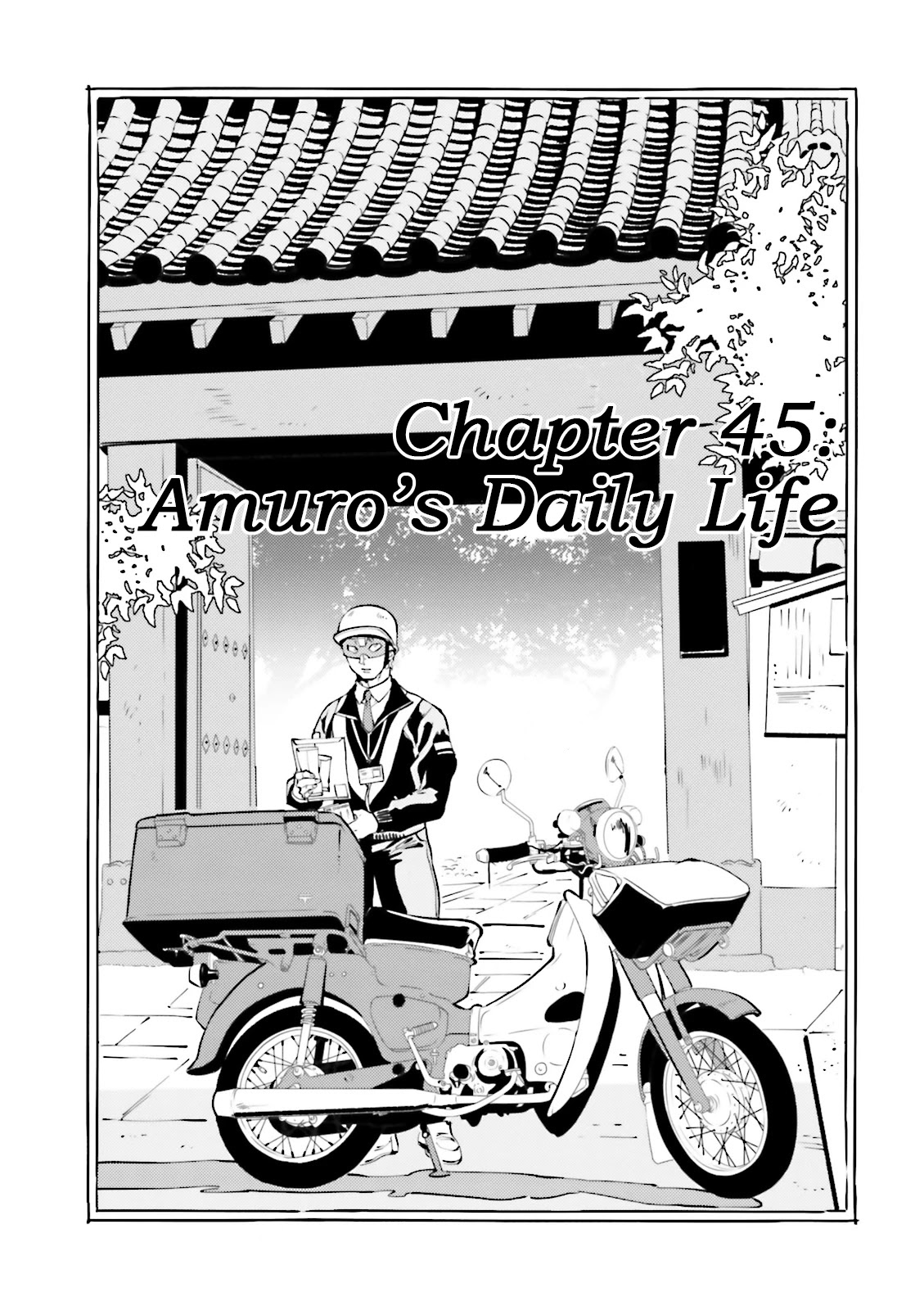 Char's Daily Life Chapter 45: Amuro's Daily Life - Picture 1
