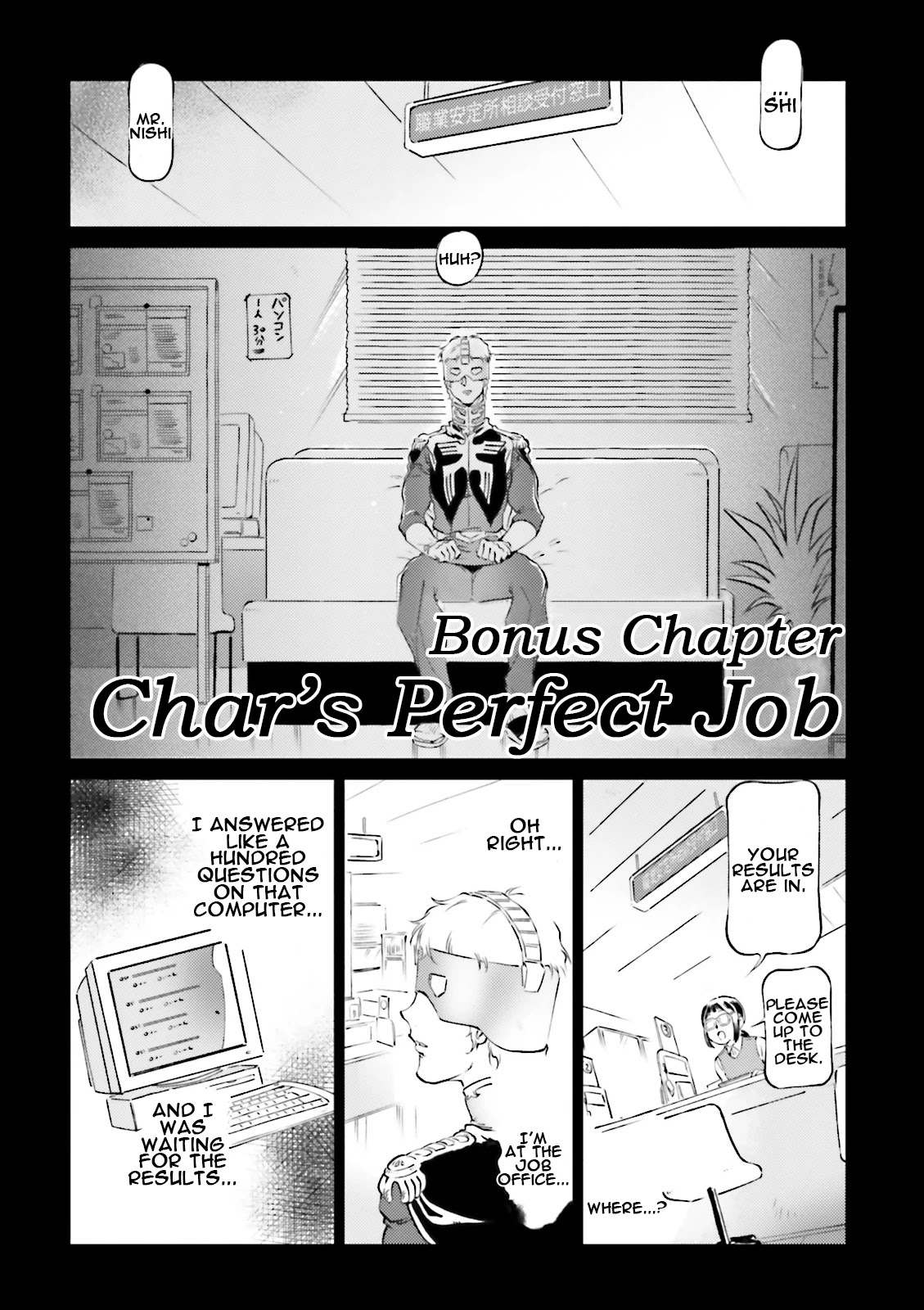Char's Daily Life Chapter 40.5: Bonus Chapter: Char's Perfect Job - Picture 1
