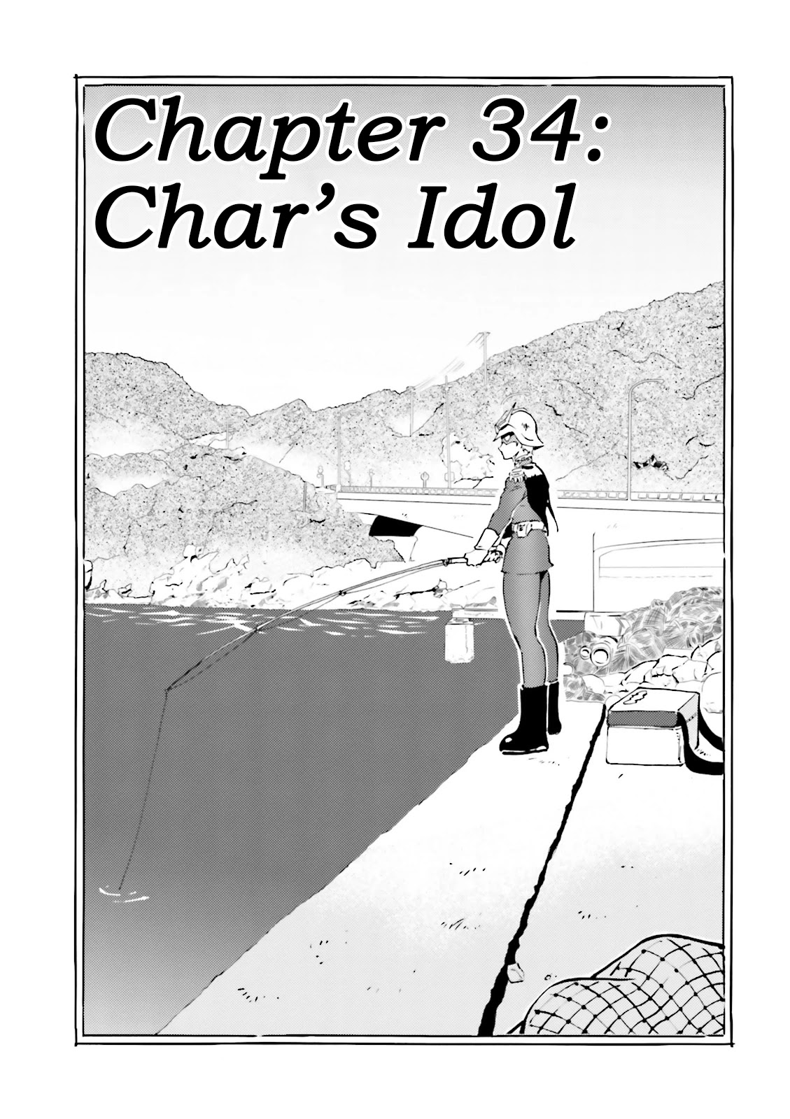 Char's Daily Life Chapter 34: Char's Idol - Picture 1