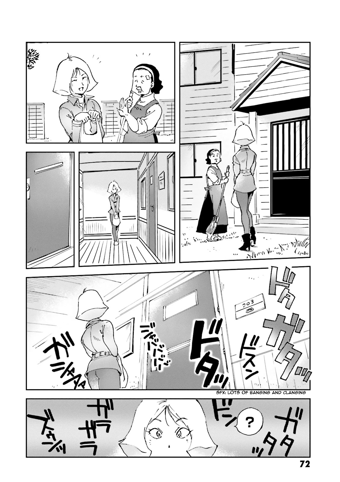 Char's Daily Life Chapter 27: Char's Flea Catching - Picture 2