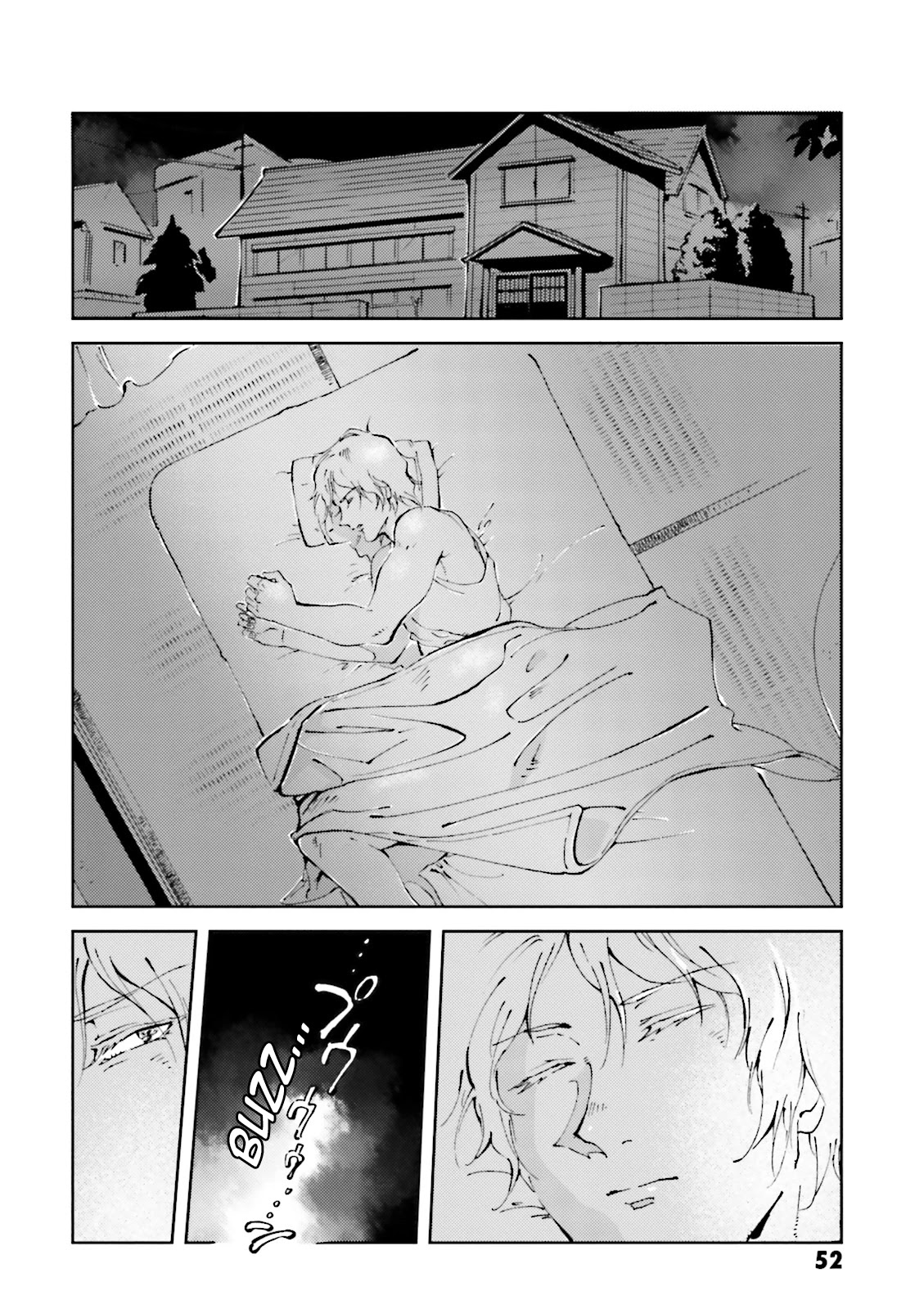Char's Daily Life Chapter 26: Char's Insecticide - Picture 2