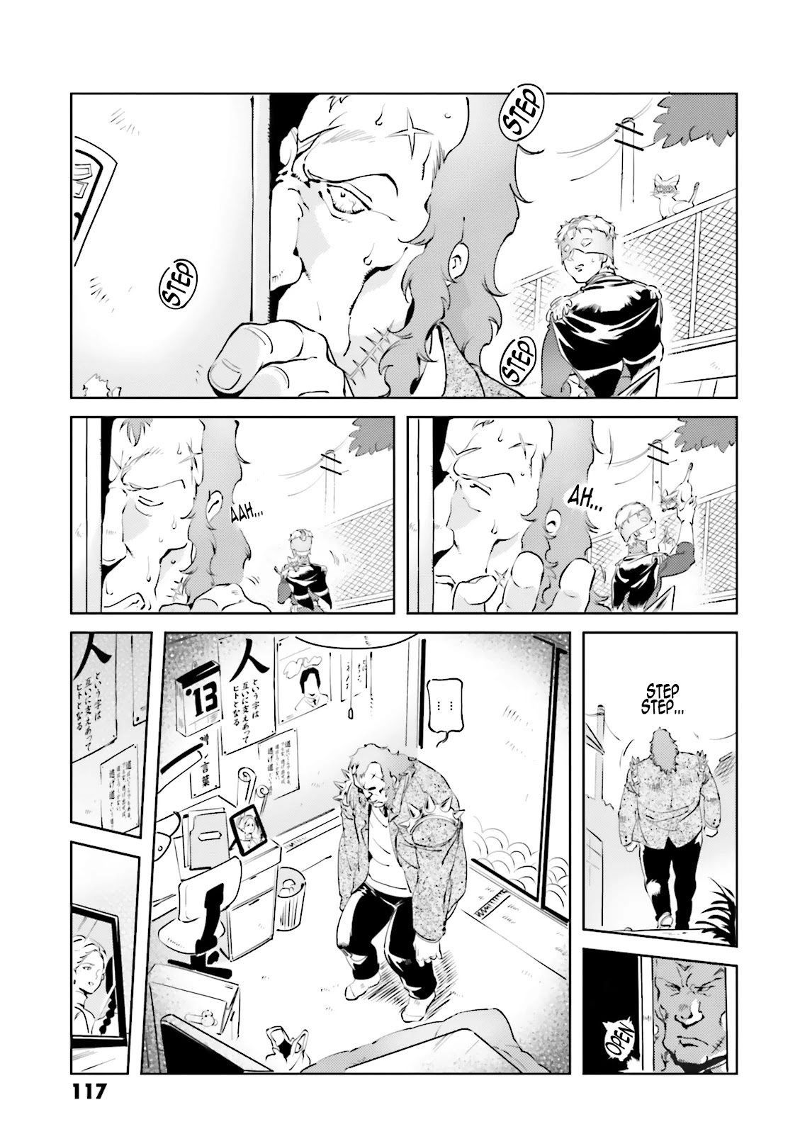 Char's Daily Life Chapter 20: Char's Mad Dash - Picture 3