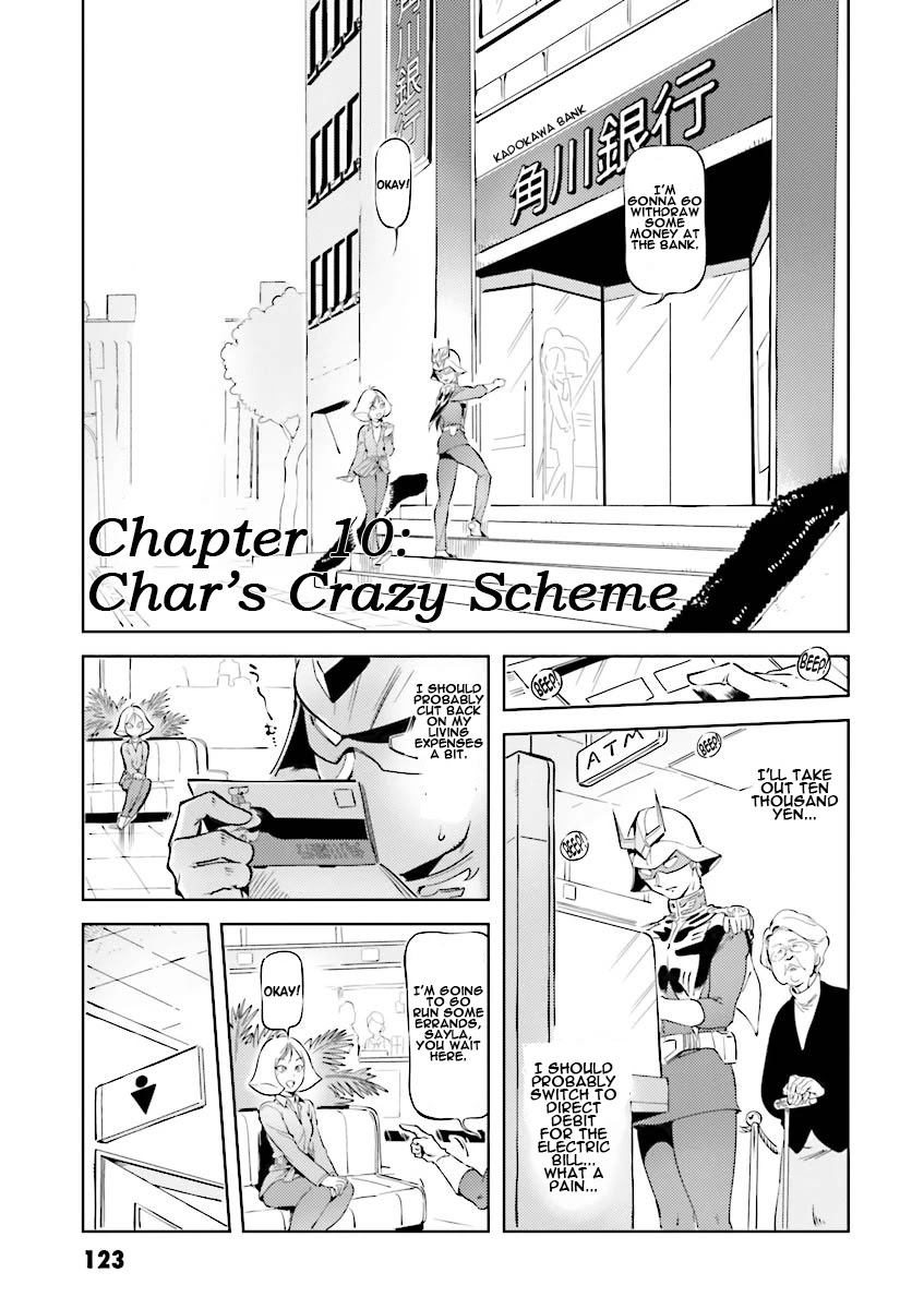 Char's Daily Life Chapter 10: Char's Crazy Scheme - Picture 1