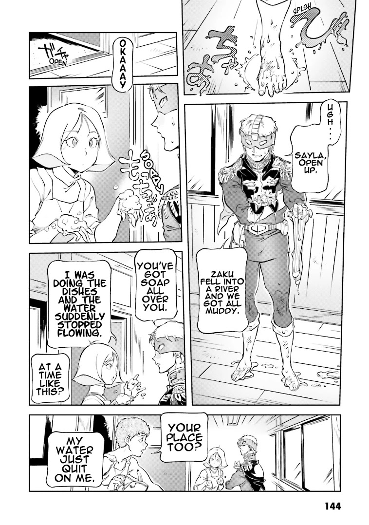 Char's Daily Life Chapter 74: Char's Bathhouse - Picture 2