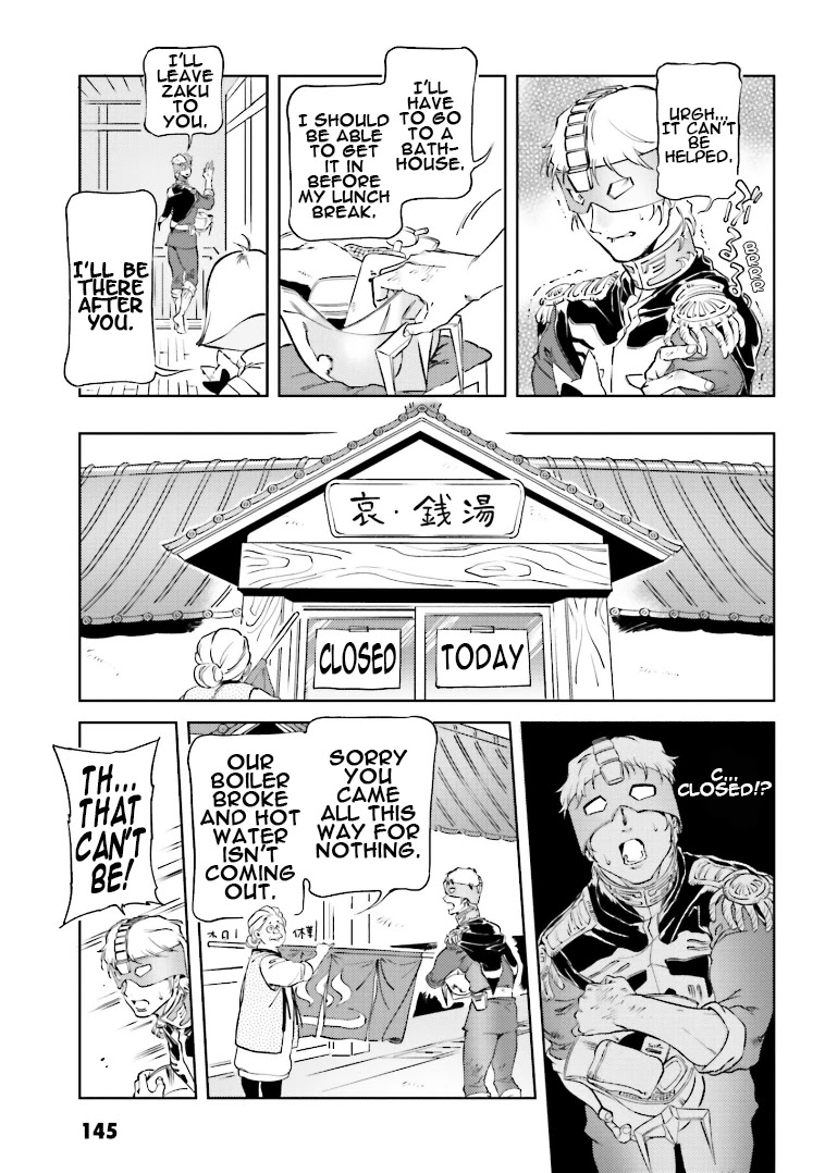 Char's Daily Life Chapter 74: Char's Bathhouse - Picture 3