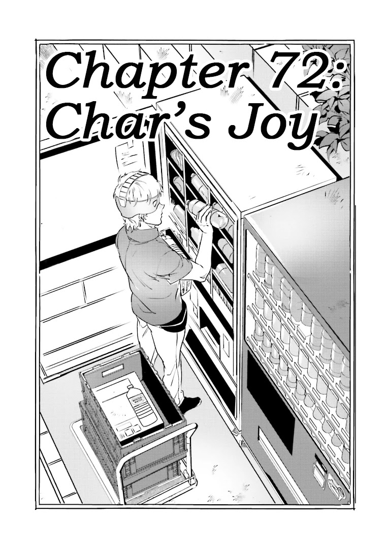 Char's Daily Life Chapter 72: Char's Joy - Picture 1