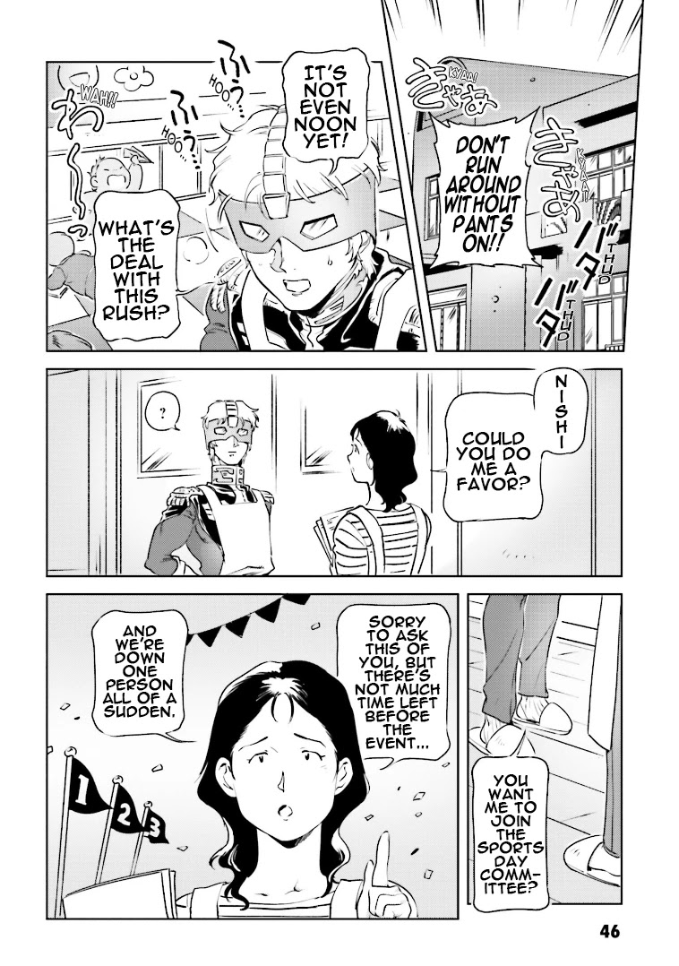 Char's Daily Life Chapter 69: Char's Fate - Picture 2