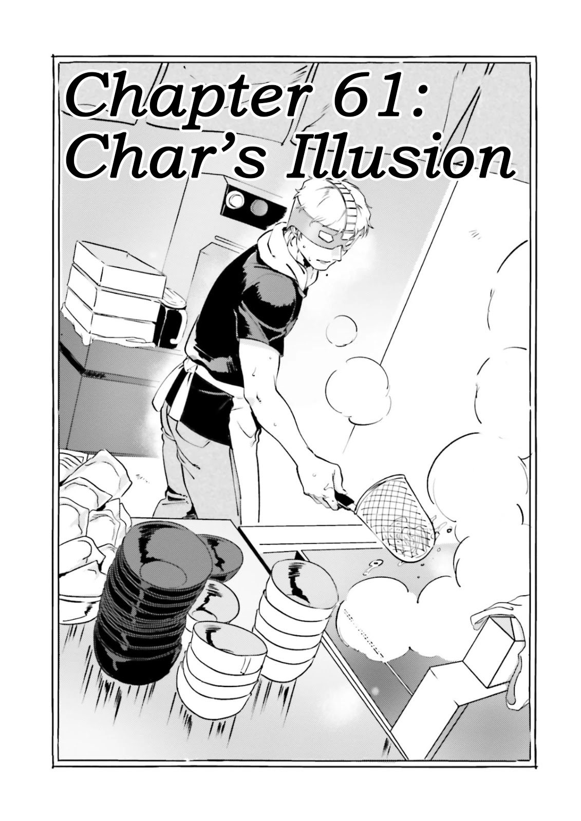 Char's Daily Life Chapter 61: Char's Illusion - Picture 1