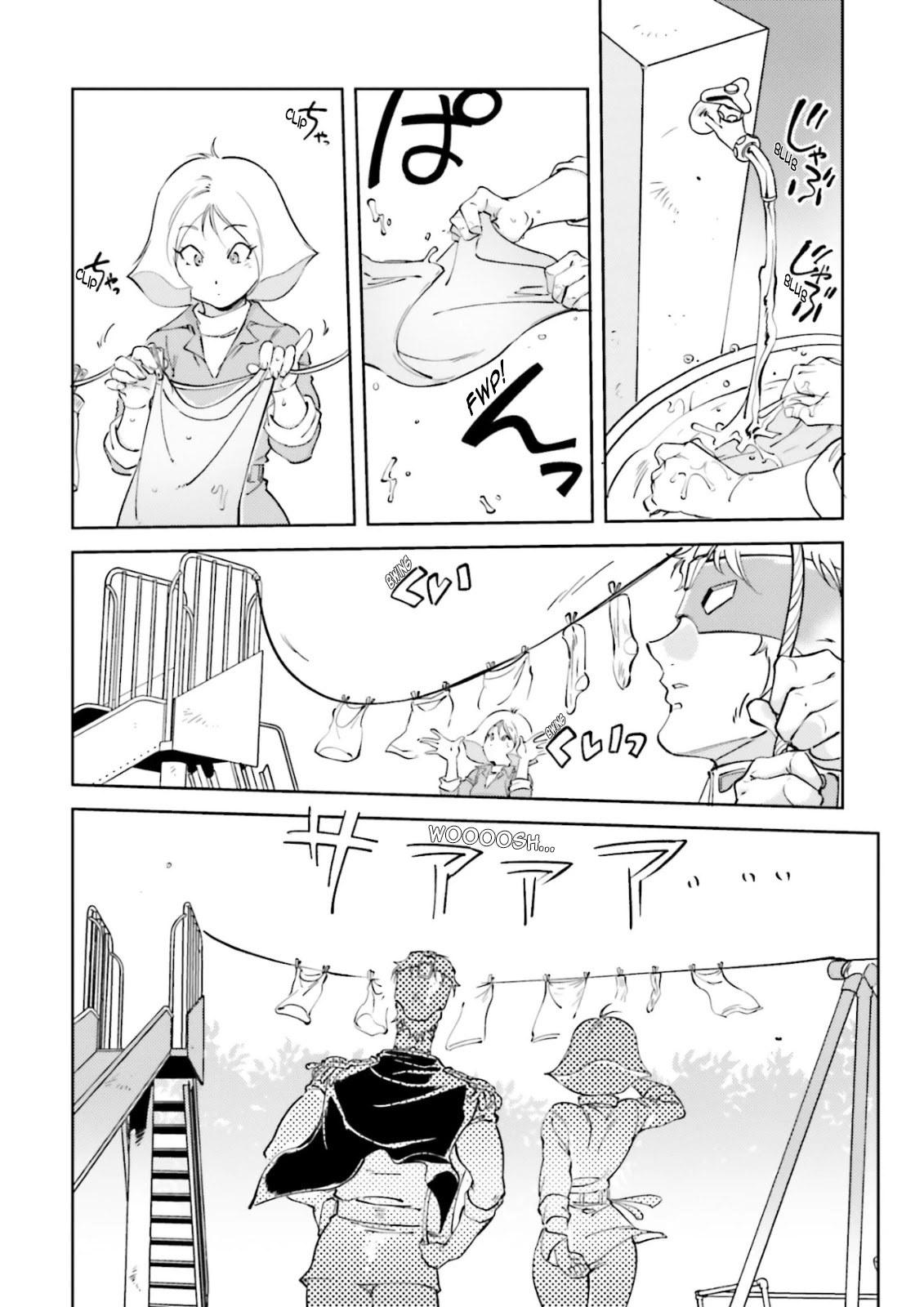 Char's Daily Life Chapter 61: Char's Illusion - Picture 2