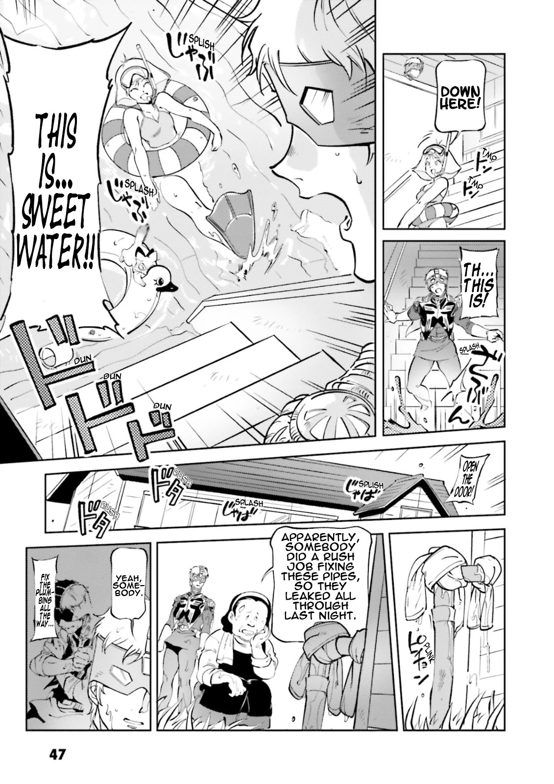 Char's Daily Life Chapter 60: Char's Flood - Picture 3