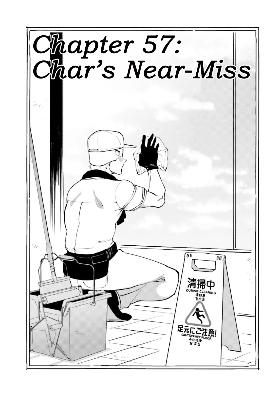 Char's Daily Life Chapter 57: Char's Near-Miss - Picture 1