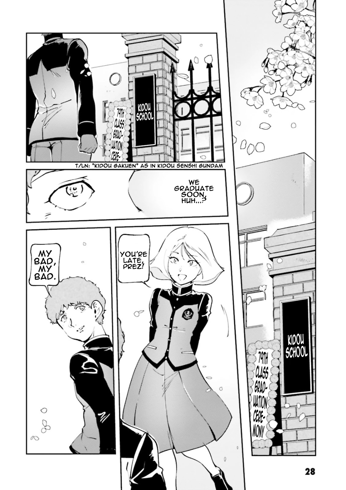 Char's Daily Life Chapter 51: Amuro's Daily Life (Graduation Part) - Picture 2