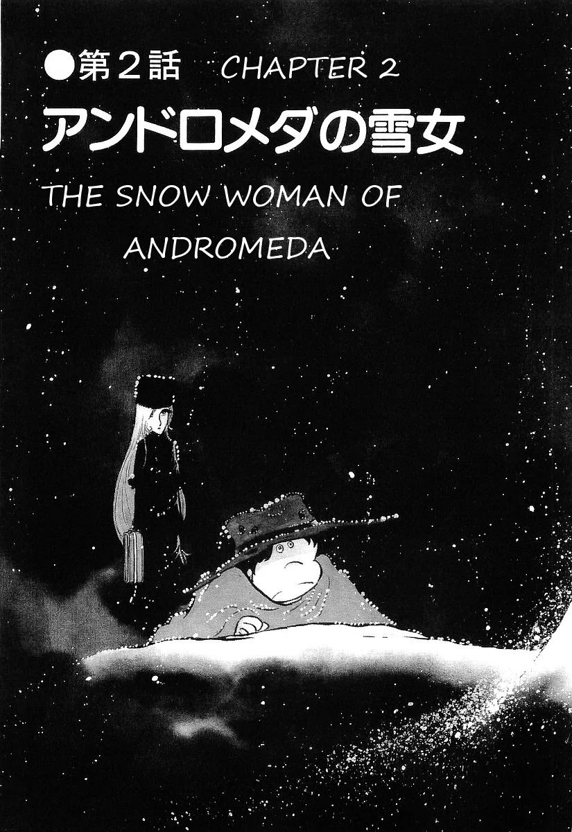 Ginga Tetsudou 999 Chapter 69: The Snow Woman Of Andromeda - Picture 3