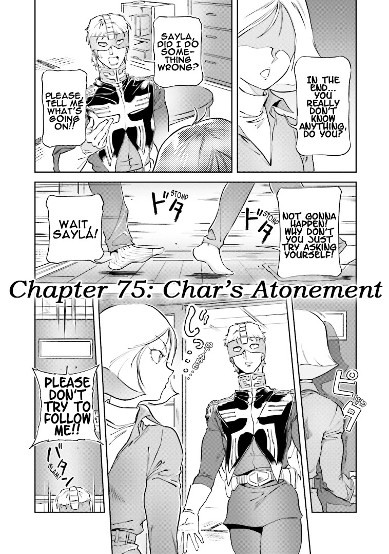 Char's Daily Life Chapter 75: Char's Atonement - Picture 1