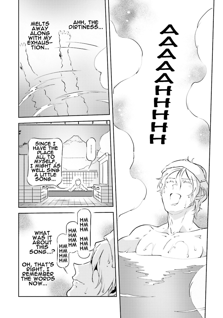Char's Daily Life Chapter 75.5: Bonus Chapter: Char's Feelings [End] - Picture 3