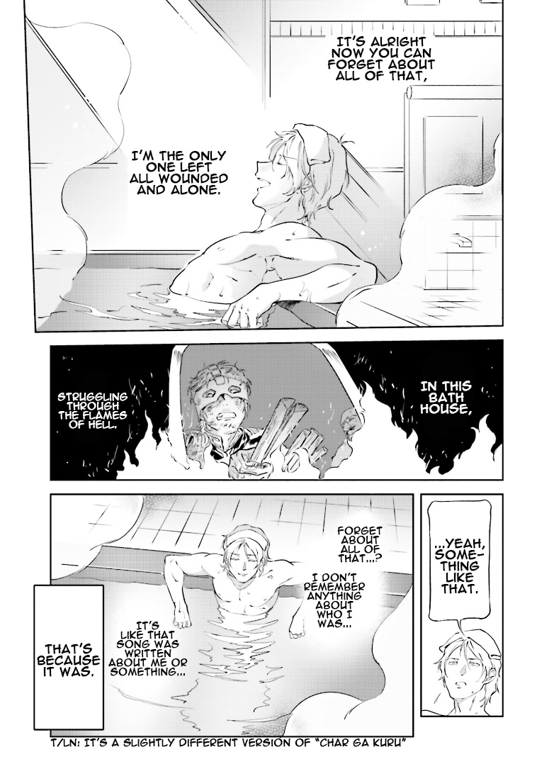 Char's Daily Life - Page 4