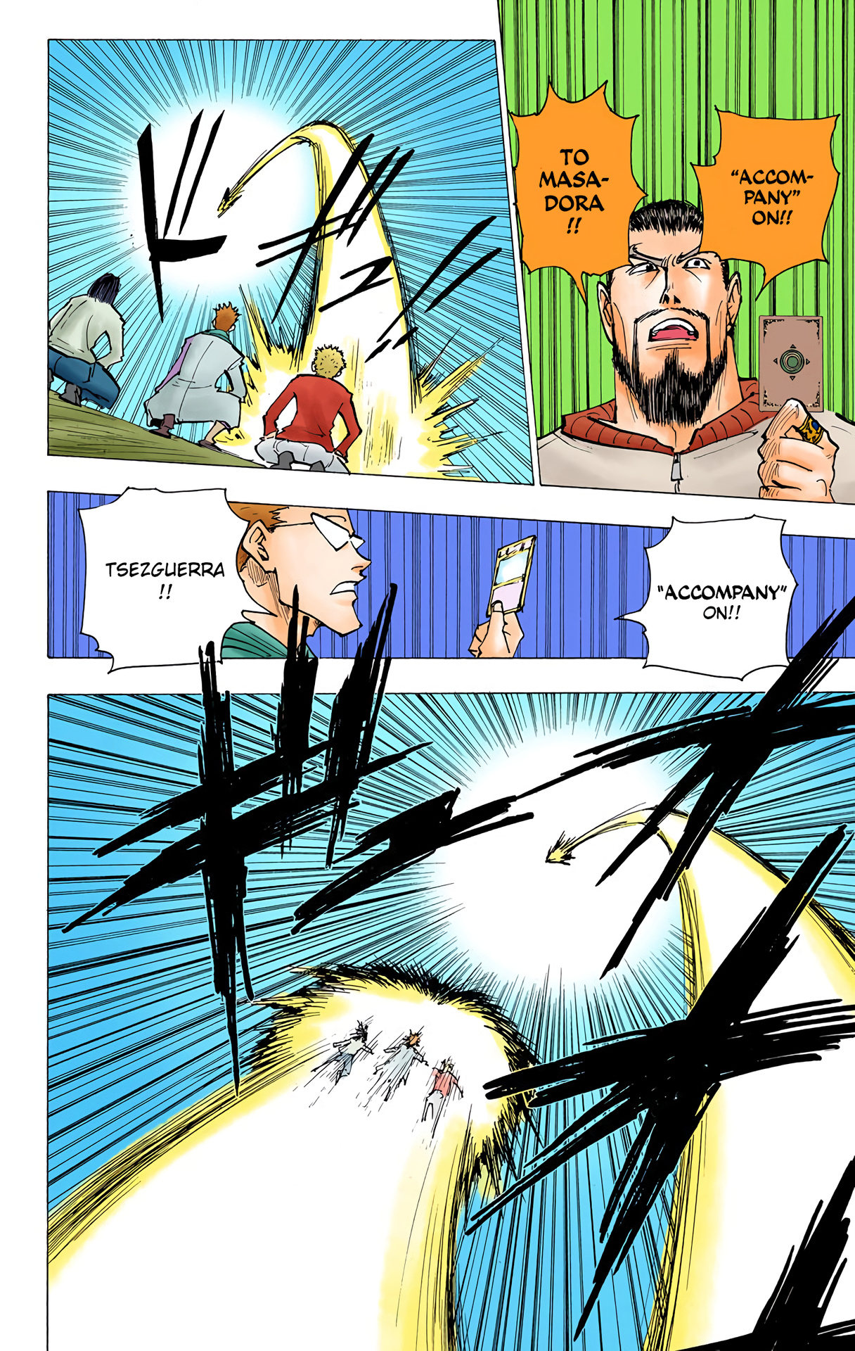 Hunter X Hunter Full Color Vol.17 Chapter 173: Three-Way Struggle: Part 4 - Picture 2