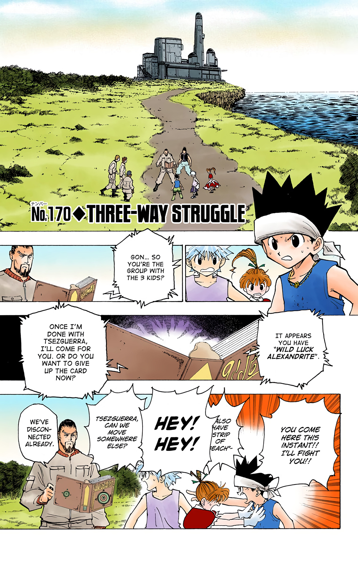 Hunter X Hunter Full Color Vol.17 Chapter 170: Three-Way Struggle - Picture 1