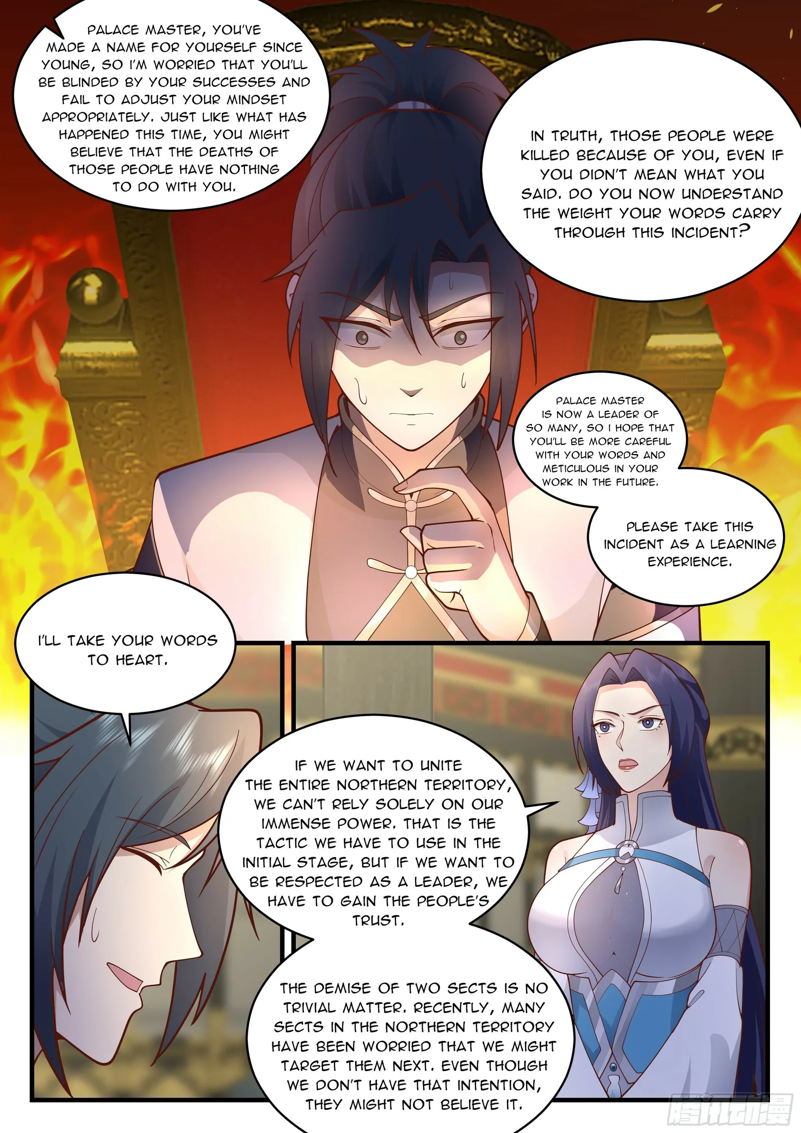Martial Peak Chapter 2280 - Picture 3