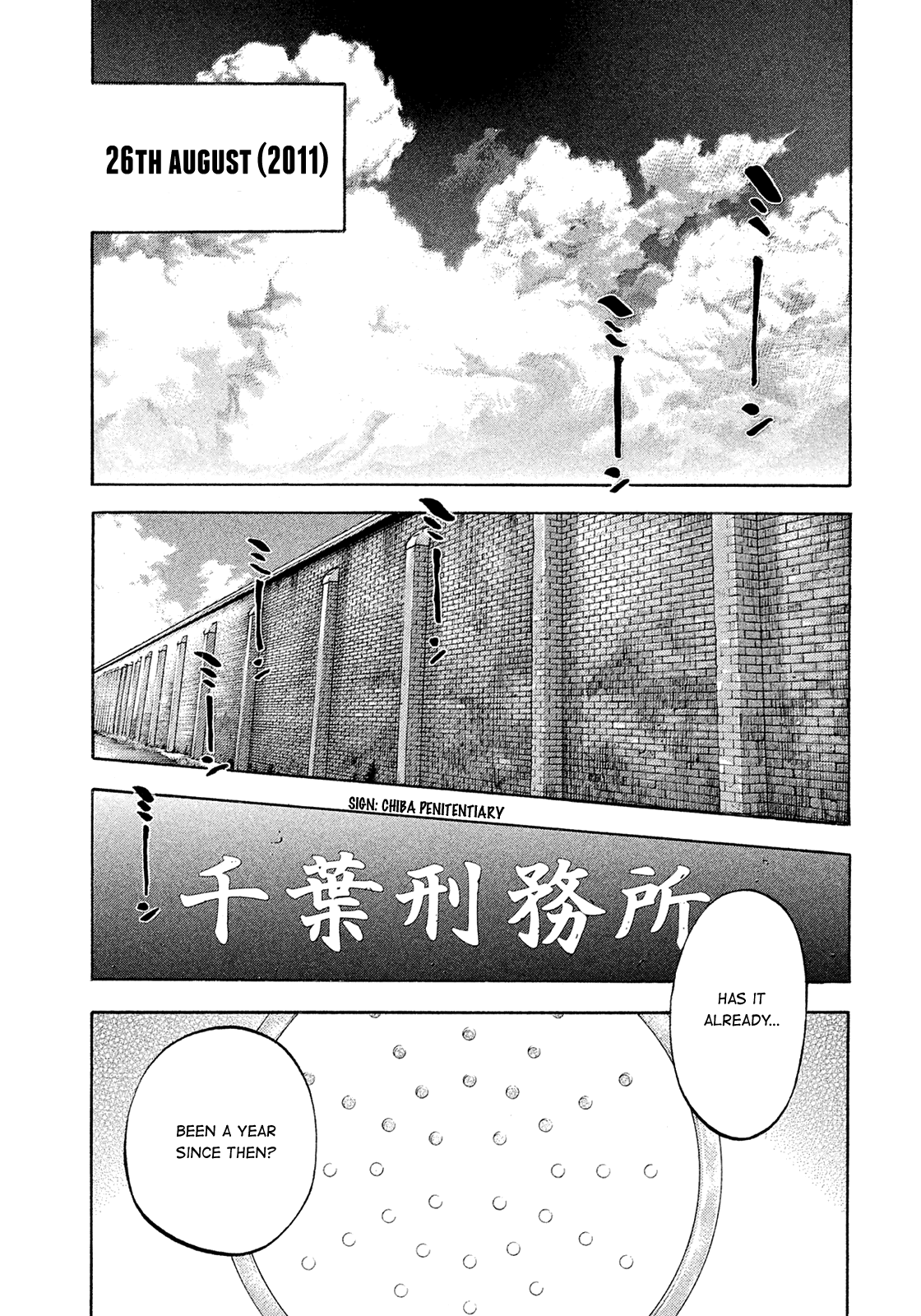 Montage (Watanabe Jun) Chapter 193: Final Chapter Life - Picture 2