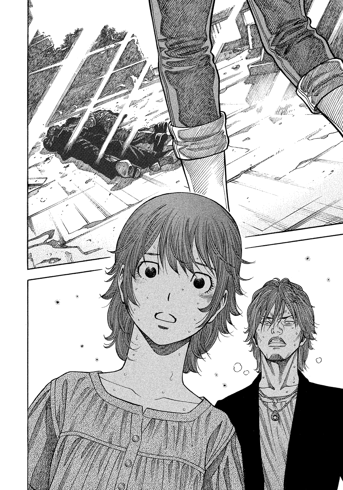 Montage (Watanabe Jun) Chapter 192: Ending Point - Picture 2