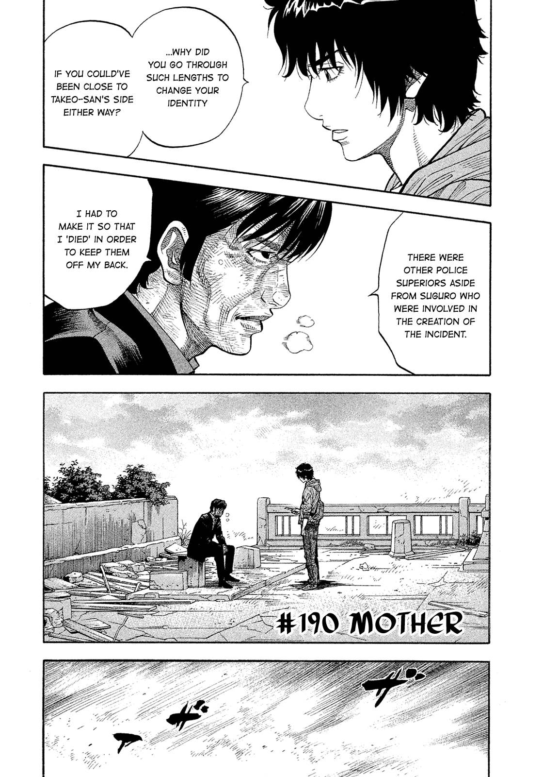 Montage (Watanabe Jun) Chapter 190: Mother - Picture 2
